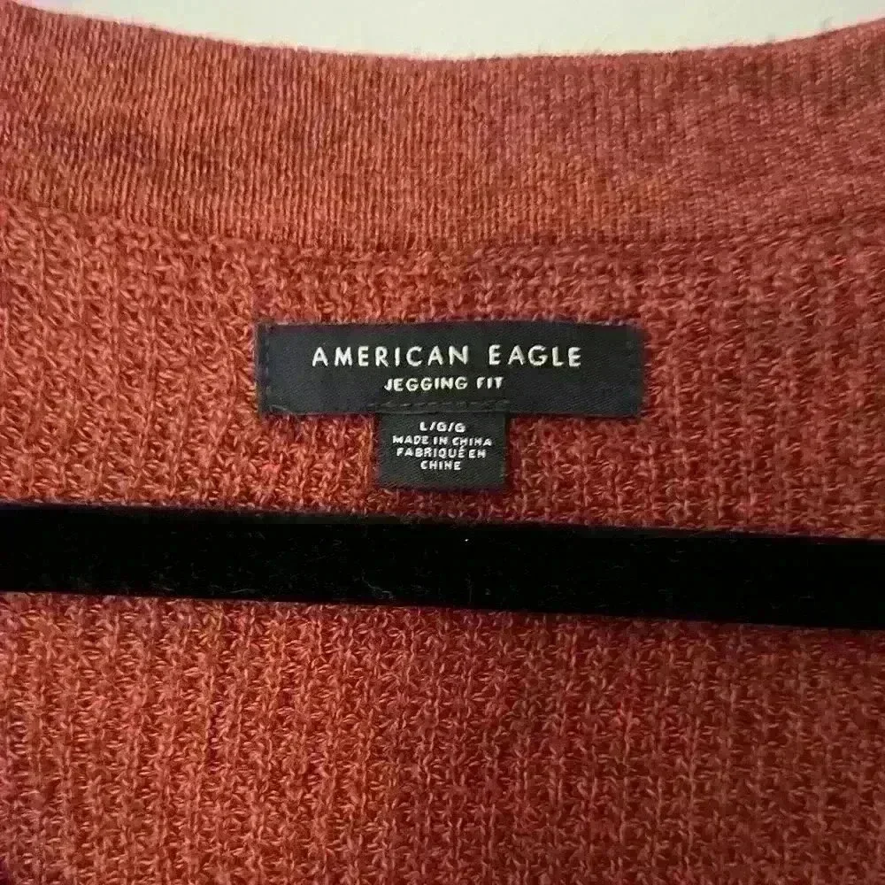 American Eagle Outfitters american eagle